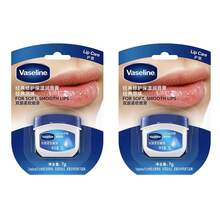 Vaseline 2支/套 7克经典润唇膏（传承系列） - 無色 - 查看 4