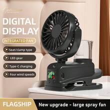 1200mAh USB Rechargeable Clip-On Misting Fan, Multifunctional Desktop Clip Fan With Humidifier, For Office, Dorm, Outdoor Use - Multicolor - View 5