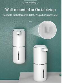 1个可充电500mAh大容量自动壁挂式泡沫洗手液分配器，适用于家庭厨房、浴室、酒店浴室 - 查看 8