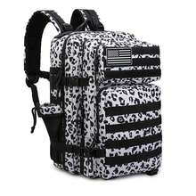 SEYATULLH 45L Tactical Backpack Military Army Bag Hiking Climbing Camping 3 Day Pack Molle Bug Out Bag Rucksack Backpack - Multicolor - View 20