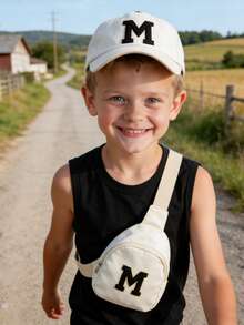 Bộ mũ lưỡi trai và túi đeo ngực chữ cái A-Z cho trẻ em 3-12 tuổi, mũ và túi có thể điều chỉnh, phù hợp cho trường học và du lịch. - Màu be - Xem 2