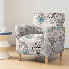 1pc Printed Stretch 5-Piece Chair Cover, Single Seat, Dust-Proof, Suitable For Living Room & Bedroom Sofa, All Seasons - Flowers In Full Bloom - View 5