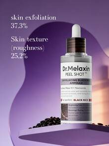 Dr.Melaxin 溫和去角質精華液 1瓶 80ml，黑米萃取 + 菸鹼醯胺，細緻毛孔，適合所有膚質日常護理 - 去角質煥亮黑米精華液 80ml - 查看 5