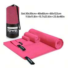 Two Microfiber Sports Towels, Suitable For Outdoor Travel, Swimming, And Beach Use. They Are Anti-Static, Highly Absorbent, Soft And Skin-Friendly, And Convenient And Practical. - 粉色 - 查看 1