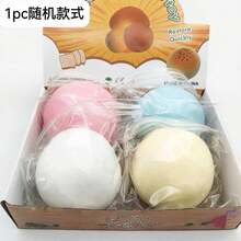 10厘米超大流体芝士球，压力释放巨型流体球，超大慢回弹挤压玩具，超大流体压力释放玩具，泥浆触感魔奇挤压玩具，惊喜礼物，生日礼物，圣诞礼物，完美礼物，礼品玩具 - 彩色 - 查看 7