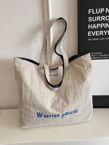 1个，尺寸38厘米*10厘米*36厘米，尼龙材质，大容量购物袋，休闲背包，单肩包，手提袋，时尚字母图案，敞口购物袋，学生书包，通勤包，适合校园、通勤、旅行，礼品 - 彩色 - 查看 1