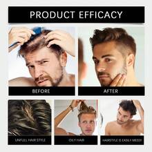 男士造型发蜡 - 自然蓬松、顺滑、亮泽，持久哑光效果，适合所有发质 - 定型髮泥 - 查看 9