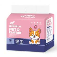 Dog Diapers, Pet Diapers, Absorbent Pet Menstrual Pants, Breathable Disposable Dog Underwear, Dedicated Pee Pads - Multicolor - View 3