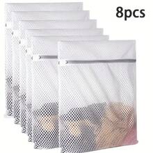 6/8个装耐用蜂窝网布洗衣袋（12x16英寸/涤纶/可机洗/布料），可重复使用拉链封口，适用于内衣、衣物、牛仔裤、毛巾、袜子等收纳 - 彩色 - 查看 1