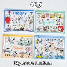 1pc Clear PVC Zipper Bag, Portable Cosmetic Pouch, Student Stationery Organizer, Cartoon Merchandise, Random Design - Multicolor - View 5
