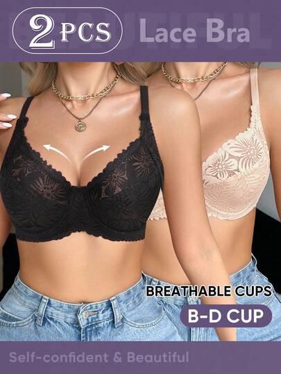 MEIYATING 2pcs Women's Sexy Lace Floral Bra, Supportive Breathable Lightweight U-Back Bra Set