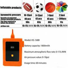 3-In-1 Multi-Function Electric Air Pump, Sports Ball Pump, Portable & Easy To Operate, USB Rechargeable, Fast Inflation Speed, 260Q Balloon Pump, Electric Balloon Pump, Electric Air Pump, Basketball, Volleyball, Rugby, Home Vacuum Pump - Orange - View 6