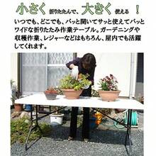 Bench Table - كما في الصورة - مشاهدة 5