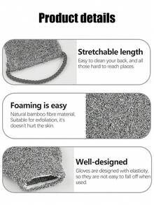 2/1pc Natural Scrubbing Set (Scrubbing Strip, Scrubbing Gloves), Does Not Harm The Skin, Gently Removes Body Stains, Ultra Long Back Cleaner, Double-Sided Shower Exfoliating Brush, Deep Cleansing And Awakens The Skin, Suitable For Men And Women - Multicolor - View 3