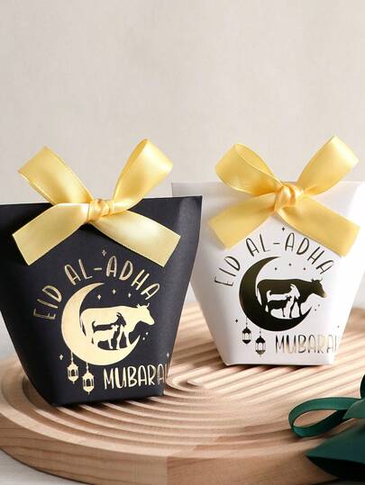 10pcs Elegant Eid Al-Adha Gift Boxes, Designed With Gold Cow And Sheep Patterns, Comes With Ribbons. Suitable For Storing Candies, Chocolates And Small Gifts. Perfect For Eid Al-Adha Celebrations, Islamic Gatherings And Special Occasions.