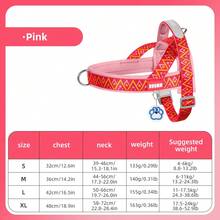 一套几何图案狗狗胸背带，弹簧升级防逃脱宠物胸带，适用于小型/中型犬，包含1个赠送的围栏 - 彩色 - 查看 27