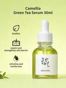 Delicate Green Tea Essence 30 Ml