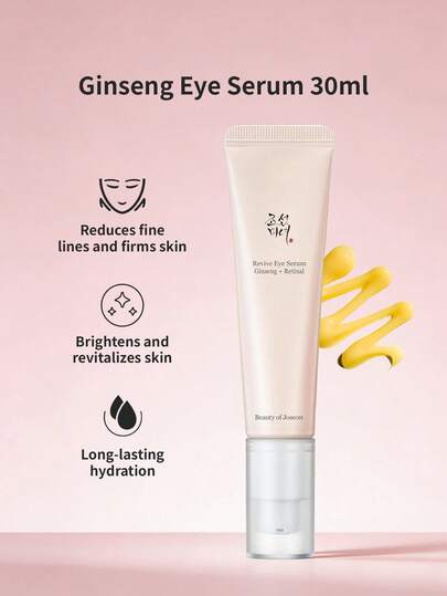 Beauty of Joseon 1支30毫升韩国人参眼霜，亮白、紧致、保湿、修护，人参+视黄醇复合物配方，改善细纹，提亮眼周肌肤，适合所有肤质，日常眼部护理