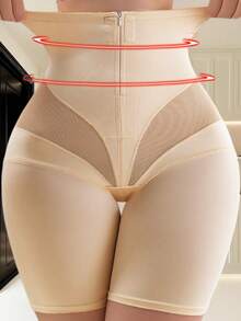 High Waist Slimming Shorts, Powerful Tummy Control, Butt Lifting, Body Shaping, Waist Cinching - Apricot - View 2