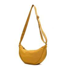 Women's Casual Dumpling Bag, Simple All-Match Crossbody Bag, Lightweight Shoulder Bag Daily, Work, Travel & Outdoor Use - 米色 - 查看 10