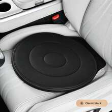 YAIUZGOO Đệm ghế ô tô xoay 360° phiên bản nâng cấp 2026, phù hợp cho người già và phụ nữ mang thai, thao tác đơn giản, đệm xoay chống trượt, chất liệu thoáng khí và bọc ghế, phù hợp với hầu hết các loại xe hơi/SUV. - Nhiều màu - Xem 11