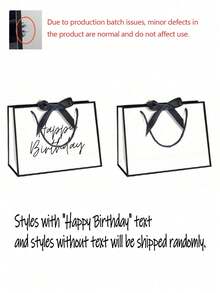 1个生日快乐礼品袋 - 优雅的生日派对礼品袋，T型封口，轻便可折叠购物袋，适合送给女士、妈妈、奶奶、女朋友、男朋友、丈夫、妻子、伴侣 - 生日派对装饰、礼品包装 - 黑白生日装饰、生日礼物、庆祝活动配件、装饰丝带、结构坚固、活动策划、时尚包装、耐用材质、女士礼物 - 彩色 - 查看 7