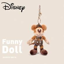 Disney 迪士尼米妮暖冬巧克力系列背包挂饰，史迪奇毛绒玩具，史迪奇玩偶生日礼物 - 彩色 - 查看 5