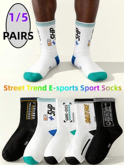 1/5 أزواج جوارب طاقم رجالية رقيقة ذات طباعة بكسل 8 بت، جوارب طويلة متعددة الاستخدامات بطابع الملابس الشارعية، مصنوعة من خليط قطني قابل للتنفس، مناسبة للرياضة والملابس الكاجوال، تتناسب مع الأحذية الرياضية والتزلج، مجموعة عشوائية