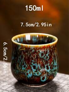 1个热销裂纹釉陶瓷拿铁咖啡杯，小号150毫升水杯，创意个人浓缩咖啡杯，冲洗杯，毕业/家庭聚会杯，情侣杯，中式茶具套装 - 彩色 - 查看 11