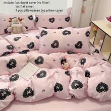 四件套床上用品，甜美可爱蝴蝶结印花被套，高端丝滑冰丝缎床品套装，抗皱机洗，春夏凉爽床品，柔软顺滑透气睡衣，包含1个被套（不含填充物）、1个床单、2个枕套（不含填充物） - 蝴蝶結小煤球 - 查看 6
