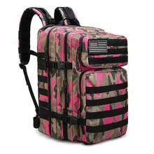 45L SEYATULLH Tactical Backpack, Military Backpack, Outdoor Hiking Camping Bag With Water Bottle Holder - Multicolor - View 17