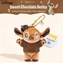 Disney 迪士尼米妮暖冬巧克力系列背包挂饰，史迪奇毛绒玩具，史迪奇玩偶生日礼物 - 彩色 - 查看 14