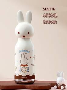 1pc MIFFY 450ML Vacuum Insulated Water Bottle, Cute Portable Stainless Steel Travel Mug, Coffee Cup For Car, Outdoor, Student - Multicolor - View 13