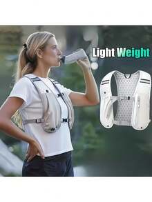 Sports Vest With Multi-Functional Storage Design; Chest Bag For Carrying Water Bottle And Mobile Phone While Running; Portable Outdoor Backpack, Available In 4 Colors. - Multicolor - View 3