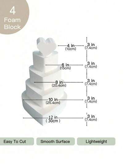 1个白色泡沫蛋糕模型，适用于装饰制作、烘焙展示、婚礼蛋糕设计、生日蛋糕、圣诞派对蛋糕或干花装饰，以及情人节、复活节和其他节日派对蛋糕装饰。