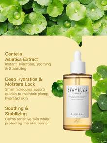 SKIN1004 100ml 1瓶積雪草安瓶精華液，高濃度Cica舒緩泛紅修復屏障，超大容量保濕精華，適合敏感肌臉部敷用 - 積雪草安瓶精華100ml - 查看 3