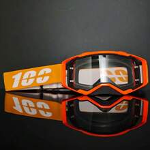 High-Definition Lens Breathable Dustproof Bicycle Goggles, Suitable For Road Cycling, Mountain Biking And Outdoor Activities, All-Season Use - Multicolor - View 26