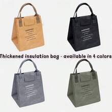 2pcs/1pc Large Opening Insulated Lunch Bag, Kraft Paper Lunch Tote Bag Suitable For Office Workers And Students. Large Capacity Insulated Lunch Box Bag With Portable Handle, Reusable And Lightweight. Multipurpose, Suitable For Lunch, Picnic, Travel And Snack Storage, Kitchen Supplies, Kitchen Accessories, Kitchen Essentials, Mother's Day Gift - Multicolor - View 10