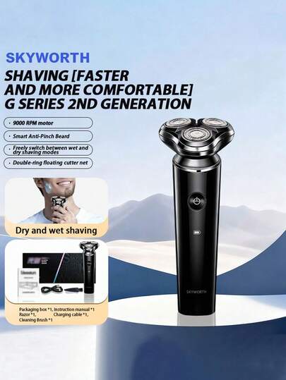 SKYWORTH 电动剃须刀，800mAh大容量电池，IPX7级防水，适用于浴室、卧室、旅行，是节日礼物和生日礼物的最佳选择。