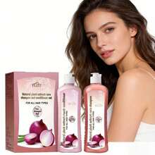 洋葱生物素迷迭香洗发水和护发素两件套，强韧秀发，令秀发柔软亮泽。 - 彩色 - 查看 1