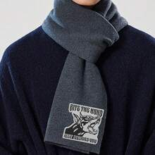 1pc Howling Wolf Embroidered Patch, Iron-On Animal Embroidery Applique, Animal Clothing Patch, Suitable For DIY Sewing Enthusiasts On T-Shirts, Hats, Backpacks, Jackets, Coats, Pants - A - View 10