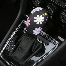 2 piezas Conjunto de accesorios interiores de coche minimalistas y transpirables, Funda para freno de mano y palanca de cambios, Patrón de margarita, Universal para todas las estaciones - A - Ver 5