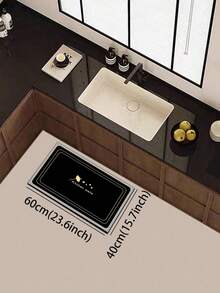 1 pieza Alfombra de gel de sílice para la cocina, color de base negro con doble ribete dorado formando un marco rectangular redondeado, decorada con un patrón minimalista de olla amarilla, estrellas y el texto "Alfombras de cocina", presentando un estilo de cocina elegante y lujoso. Adecuado para la cocina, el baño, la entrada, la lavandería, el dormitorio, la sala de estar y otros espacios. - Multicolor - Ver 6
