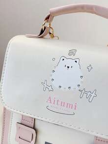 Cute Creative Preppy Versatile Girl's Backpack, Unique Casual Exquisite Elegant Niche Bag - Pink - View 8