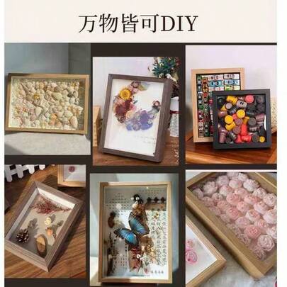 1 khung ảnh trang trí rỗng, độ dày 3cm/5cm, có thể trưng bày ngang và dọc, thích hợp cho đồ thủ công DIY, đồ chơi sưu tầm nhỏ, xếp hình, trưng bày ảnh, quà tặng ngày lễ, trang trí - Chỉ bao gồm khung, không kèm phụ kiện.