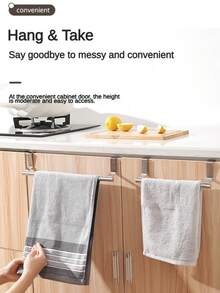Stainless Steel Rust-Proof Towel Rack, Self-Adhesive, No Drilling Required, Modern Bathroom Cabinet Door Storage Shelf - Silver - View 4