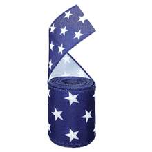 1/4 rolă panglică cu margine sârmă pentru 4 iulie, panglică patriotică cu fir, panglică cu sârmă, steagul SUA, stele, dungi, pentru Ziua Independenței, Ziua Memorială, împachetare cadou, coroană, fundă, artizanat, decor de petrecere, 20 de yarzi, 2,5 inch - Tema Zilei Independenței - Vizualizare 9