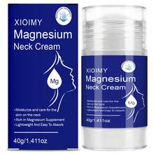 Xioimy 40克颈部紧致霜，保湿护理，减少细纹、皱纹和颈纹，展现健康、光滑、年轻的光泽。 - 膏狀 - 查看 9