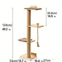 三层/四层猫树塔公寓家具猫抓柱猫咪活动中心 - 杏色 - 查看 5