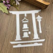 Card Making Kit Includes Metal Cutting Dies, Embossing Paper Molds, Paper Cutting Dies, Scrapbooking Machine Templates, Storage Bag And Other Related Supplies. - LX106-1 - View 6